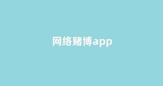 bet365中国备用网址